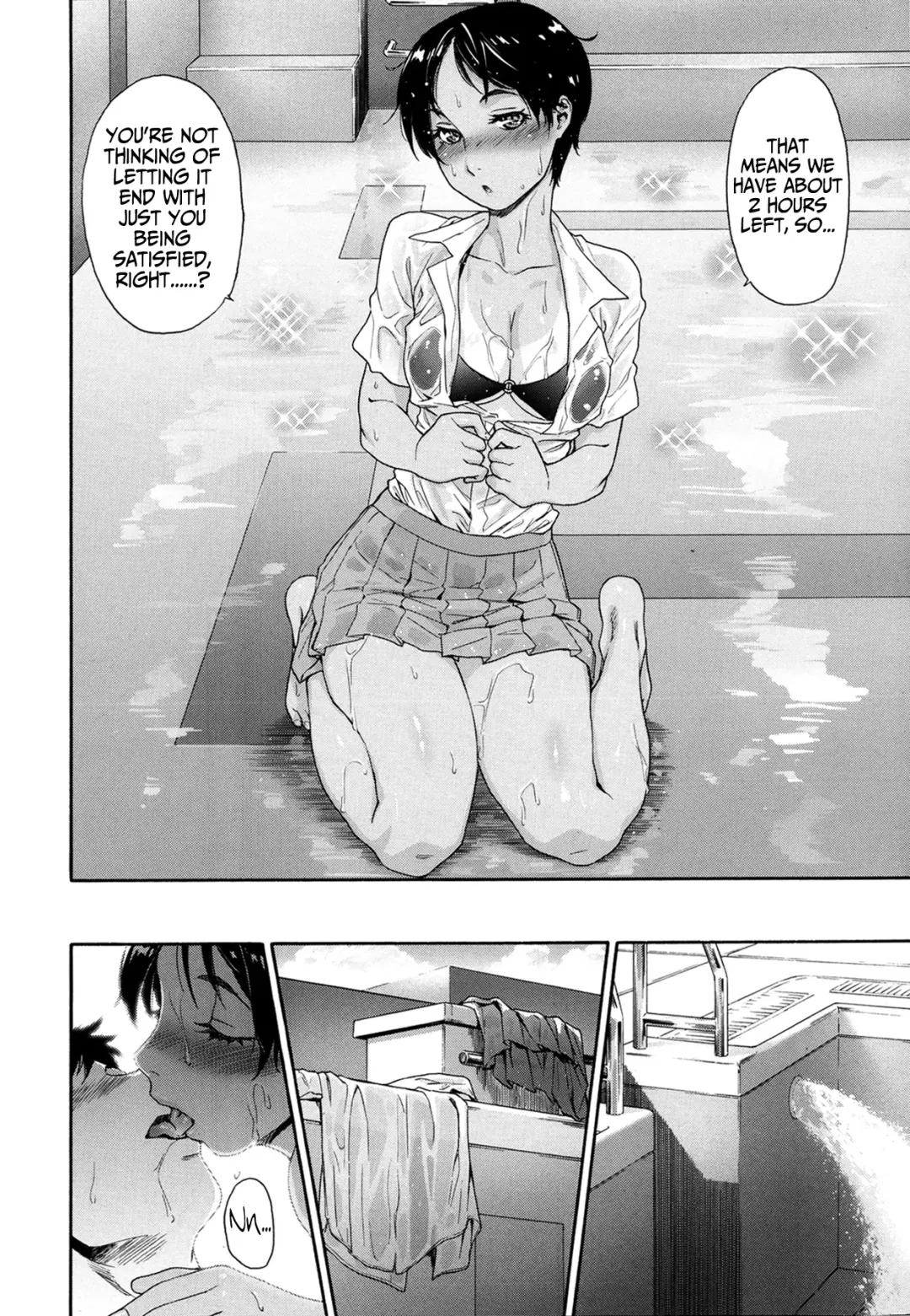 [Yamatogawa] Tadaima Pool Seisouchuu Fhentai.net - Page 8