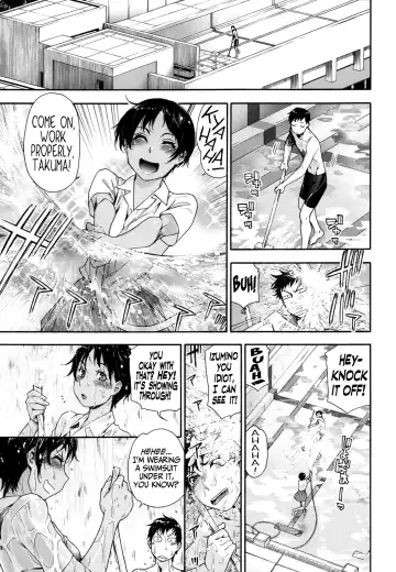 [Yamatogawa] Tadaima Pool Seisouchuu - Fhentai.net