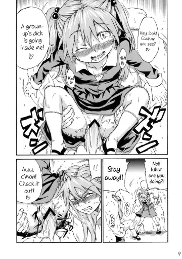 [Akiya Akira] Asuka Shoushitsu Fhentai - Page 8