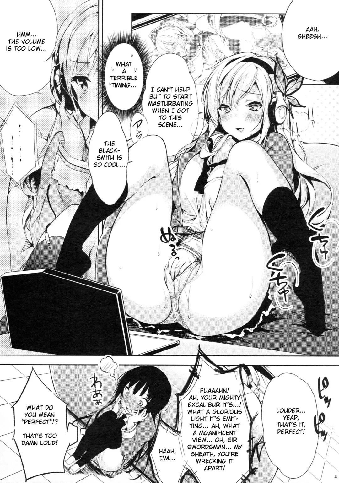 [Booch - Yuuki Shin] Oishii Milk Coffee | Delicious Milk Coffee Fhentai - Page 6