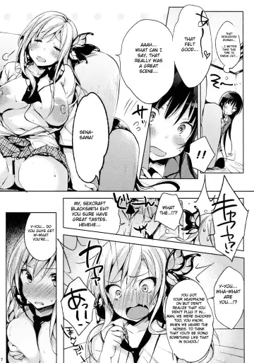[Booch - Yuuki Shin] Oishii Milk Coffee | Delicious Milk Coffee Fhentai - Page 9