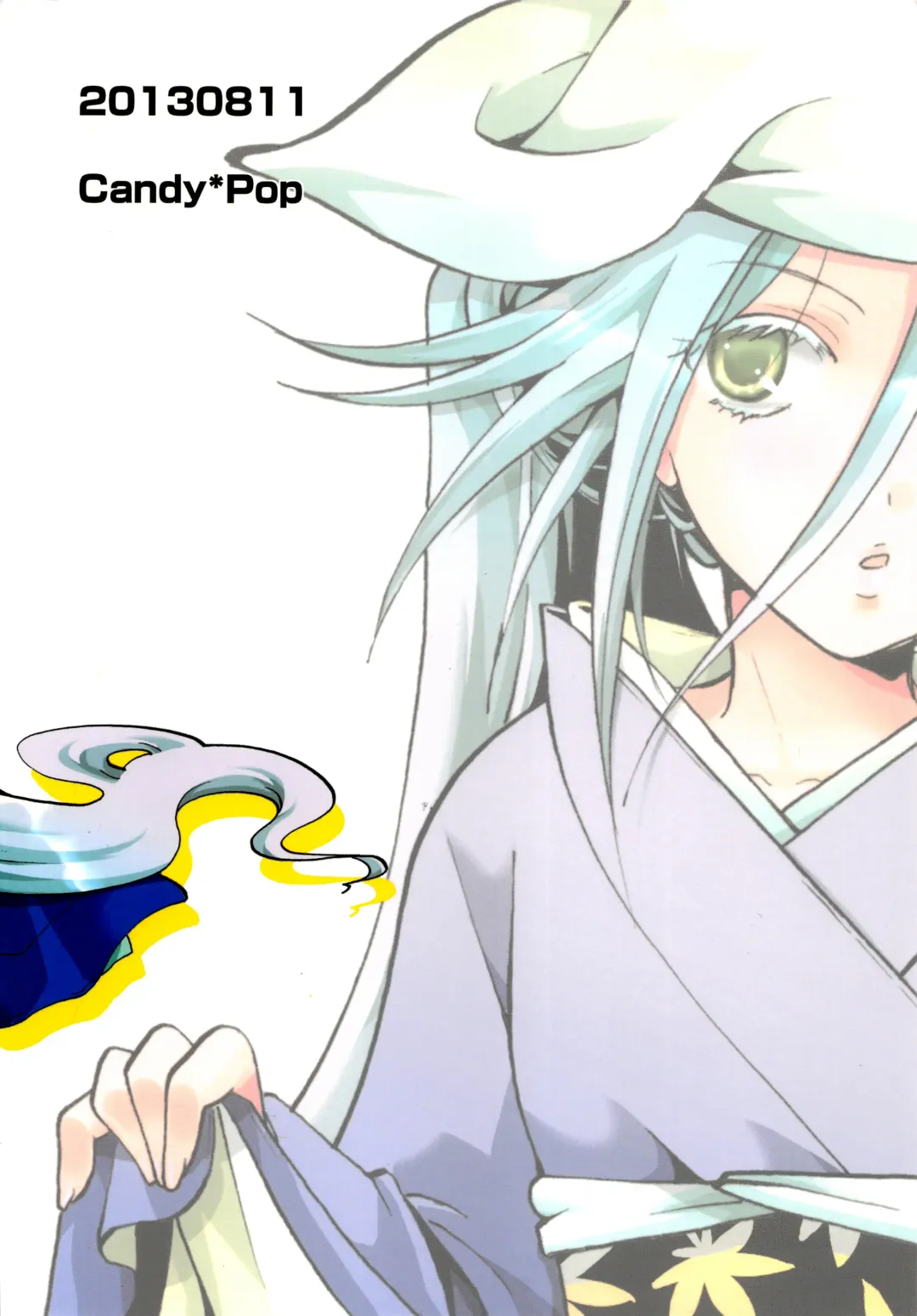 [Itou Ei] Mushibugyou-sama-chan no Muchi ni Seiteki ni Tsukekomu Hon Fhentai - Page 35