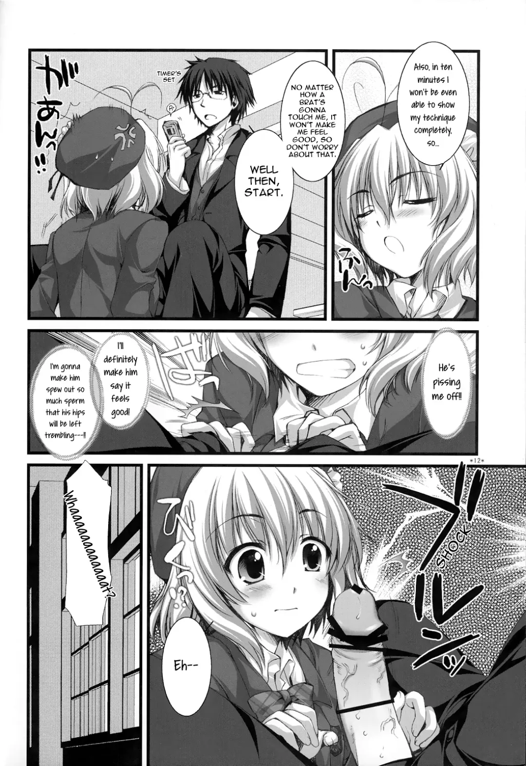 [Alpha] Expert ni Narimashita! | I Became An Expert! Fhentai - Page 11
