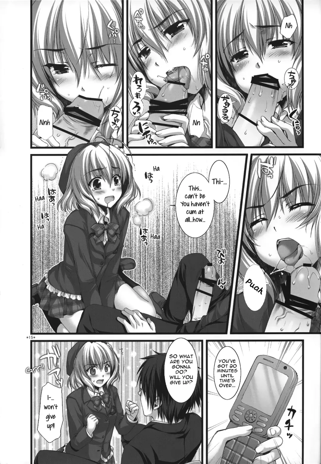 [Alpha] Expert ni Narimashita! | I Became An Expert! Fhentai - Page 14