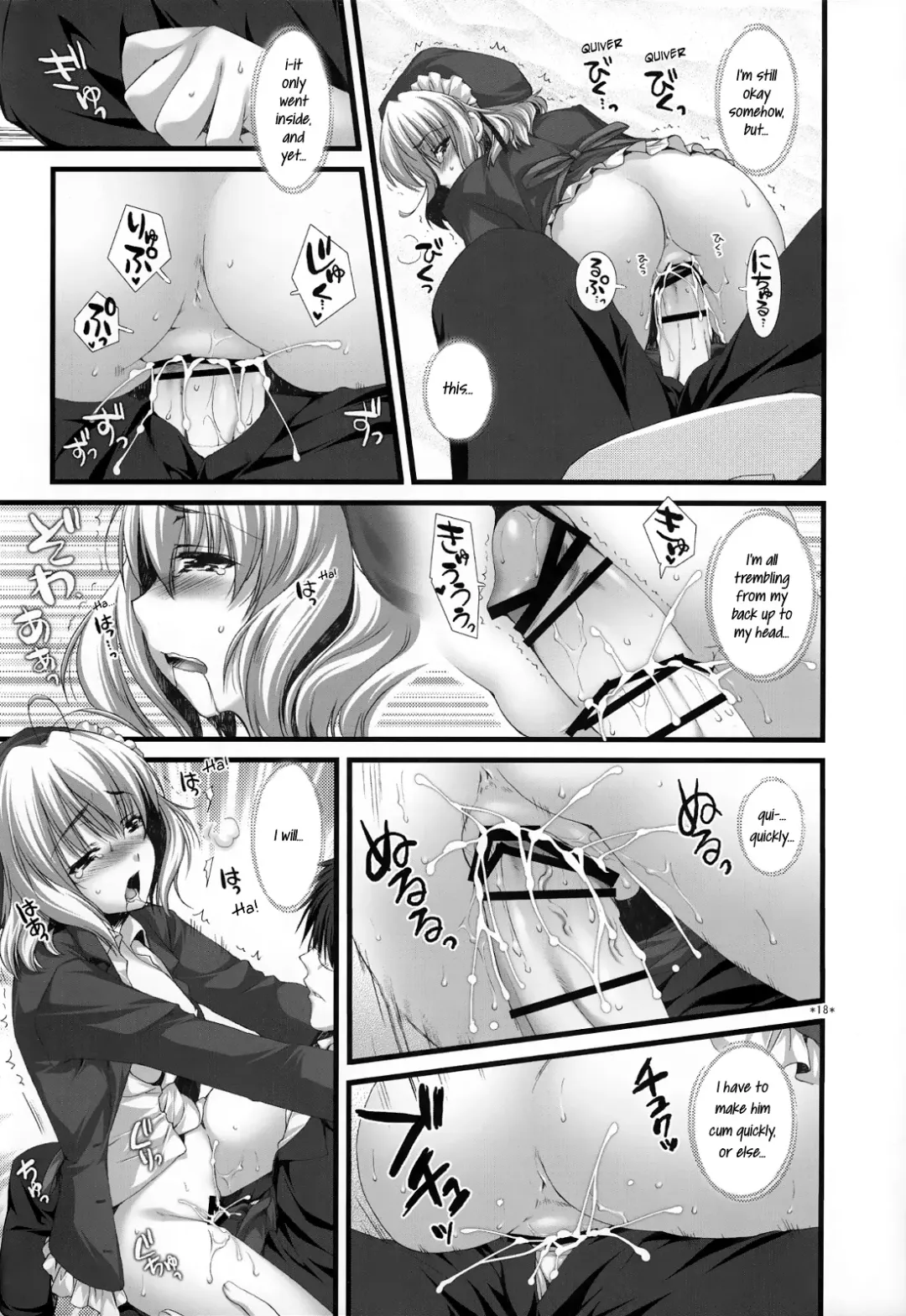 [Alpha] Expert ni Narimashita! | I Became An Expert! Fhentai - Page 17