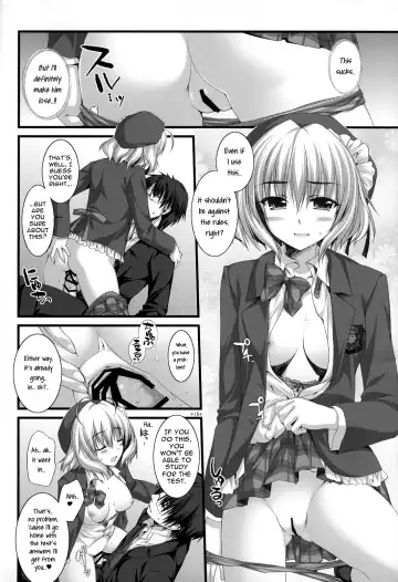 [Alpha] Expert ni Narimashita! | I Became An Expert! Fhentai - Page 15