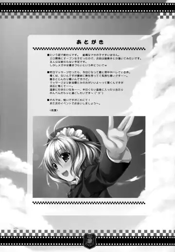 [Alpha] Expert ni Narimashita! | I Became An Expert! Fhentai - Page 24