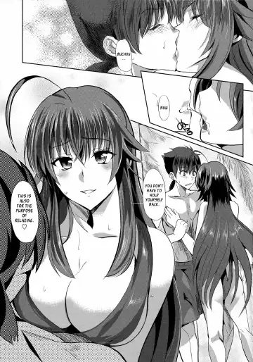 [Satou Souji] Rias to DxD Fhentai - Page 4