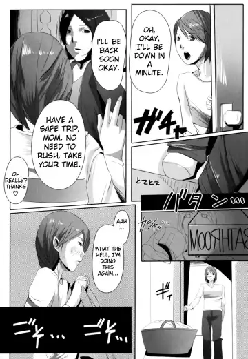 [Cevoy] Boin Fhentai - Page 2