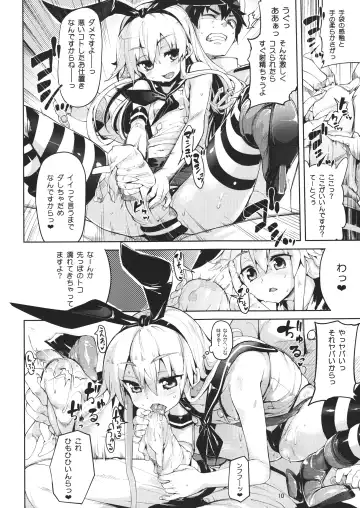 [Karoti] Koisuru Shimakaze-chan to Hentai Teitoku Fhentai.net - Page 9