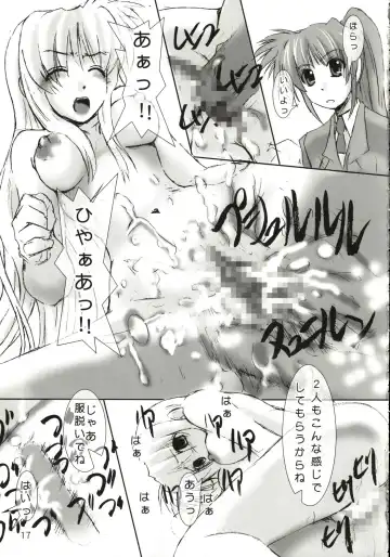 [Fukui Sora] Jikuu Kanrikyoku no Ichinichi Fhentai - Page 16