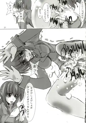 [Fukui Sora] Jikuu Kanrikyoku no Ichinichi Fhentai - Page 20