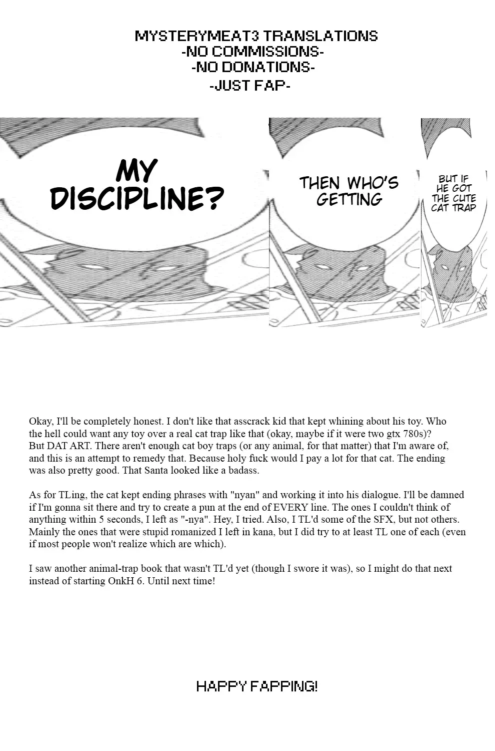 [Kashimada Shiki] Christmas Present wa Iranai Fhentai - Page 13