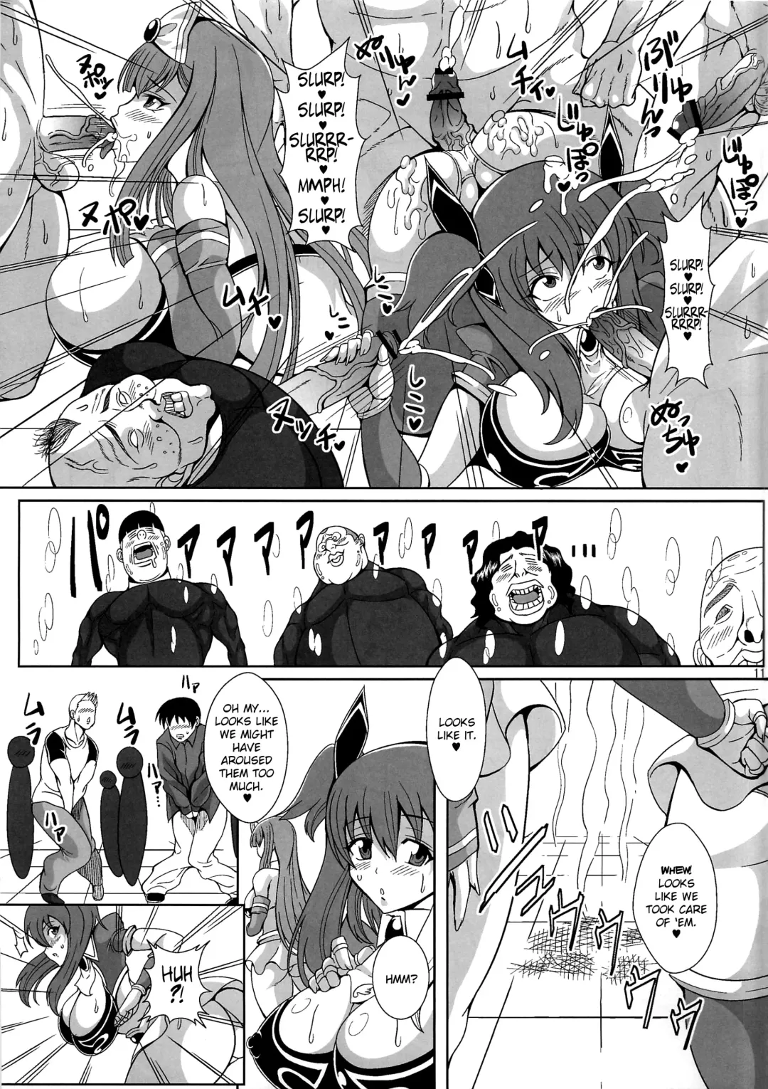 [Drachef - Tks] Chijo Shinsei Angel ☆ Bitch Fhentai - Page 10
