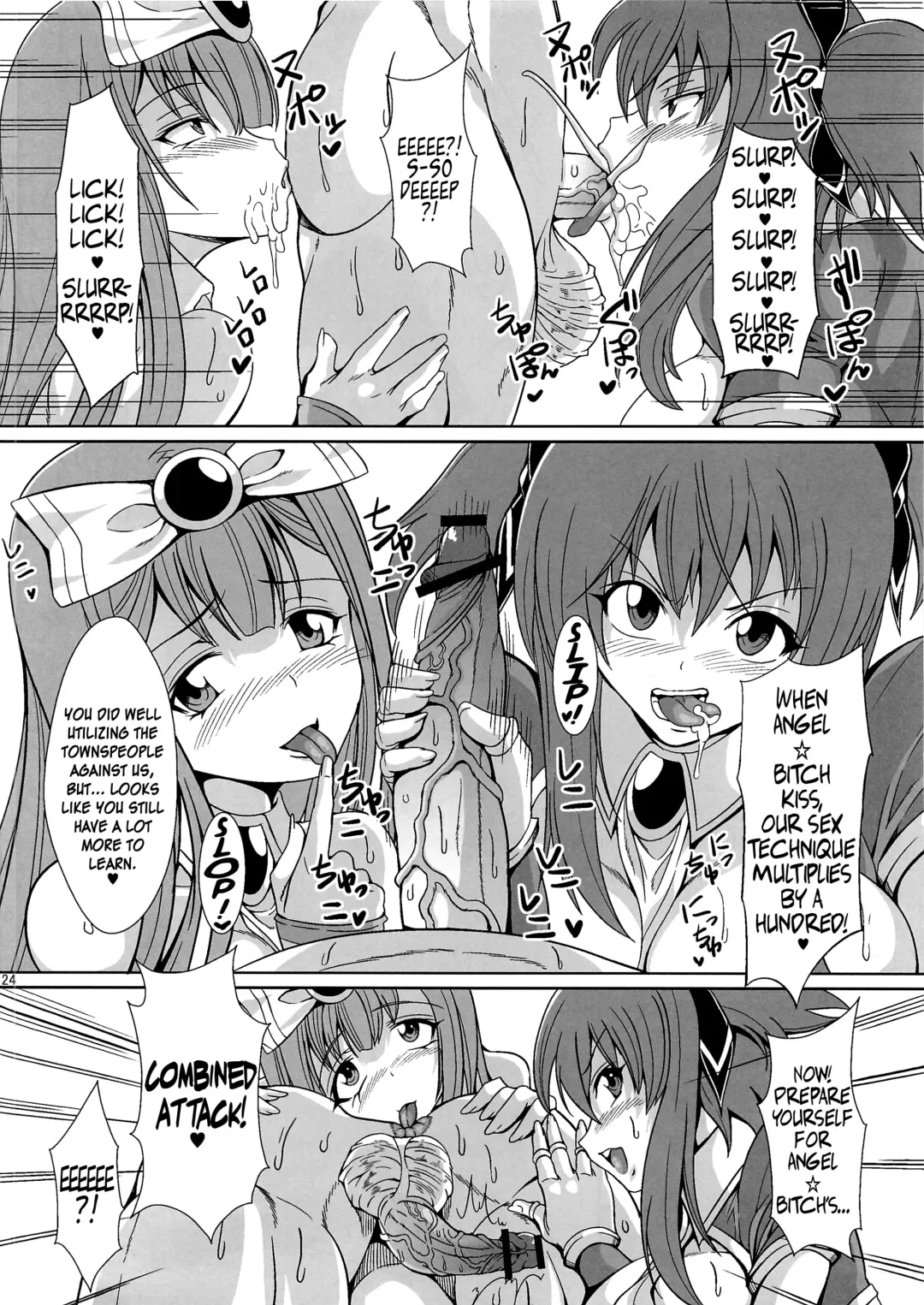 [Drachef - Tks] Chijo Shinsei Angel ☆ Bitch Fhentai - Page 23