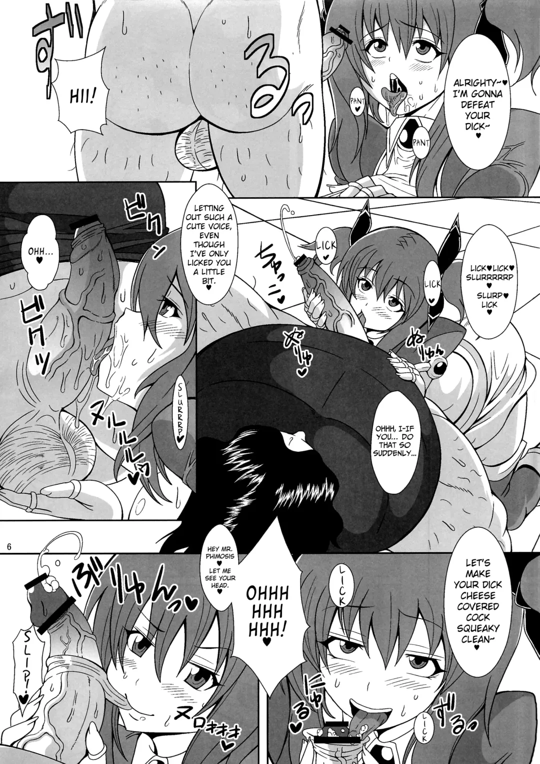 [Drachef - Tks] Chijo Shinsei Angel ☆ Bitch Fhentai - Page 5