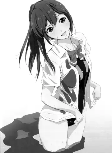 [Nylon] Free bitch! Fhentai - Page 23