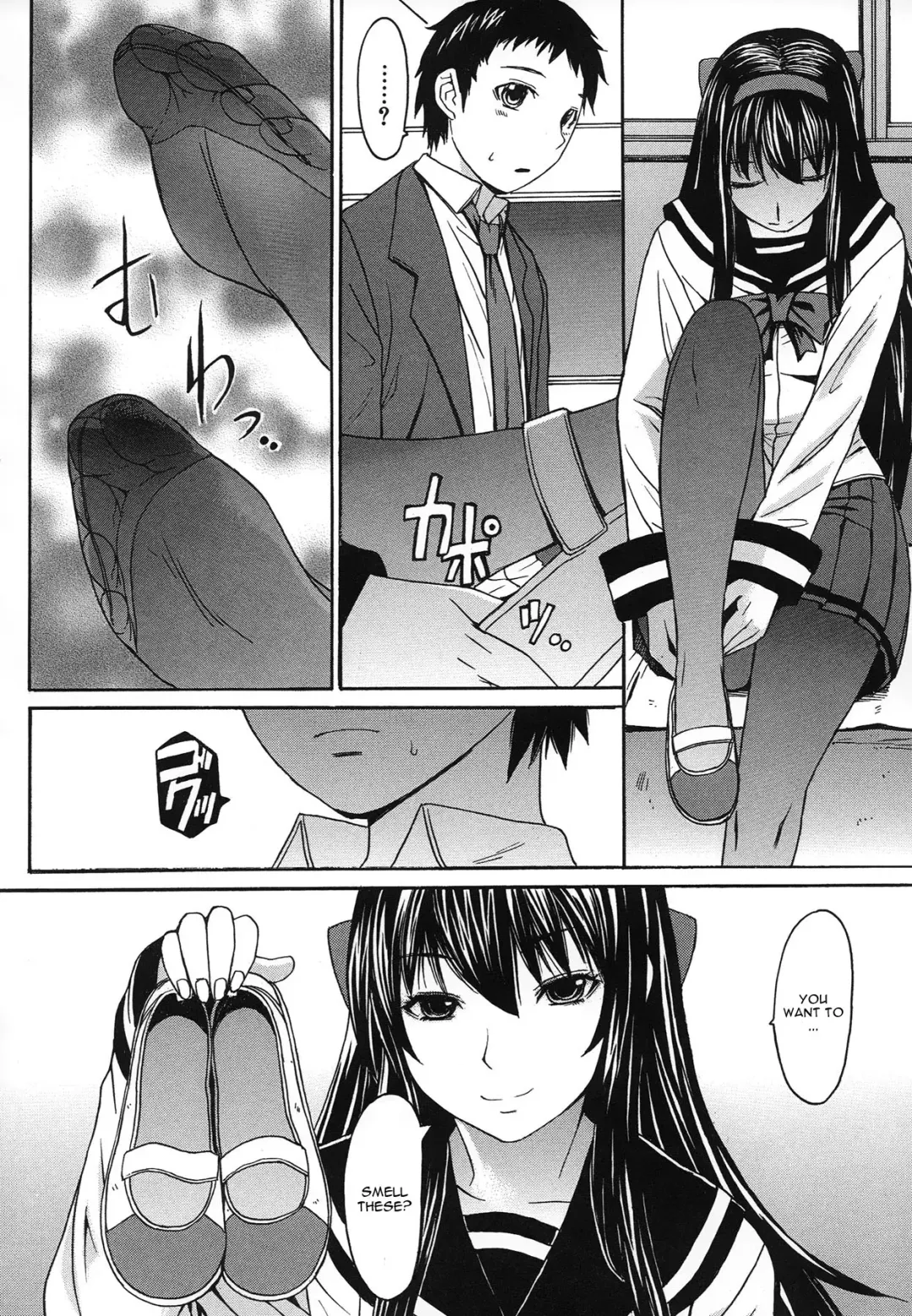 [Kokuryuugan] Bikou Shoujo Fhentai - Page 8