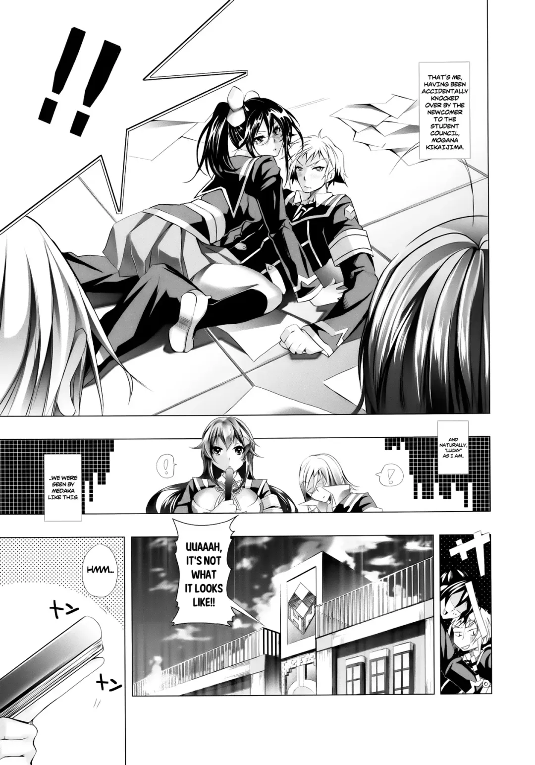 [Kaitou Pink] Medaka-chan Bakko Bako! Fhentai - Page 2