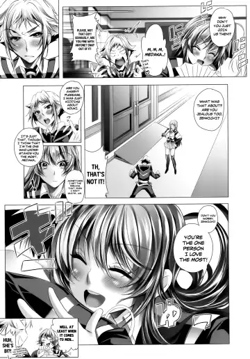 [Kaitou Pink] Medaka-chan Bakko Bako! Fhentai.net - Page 24