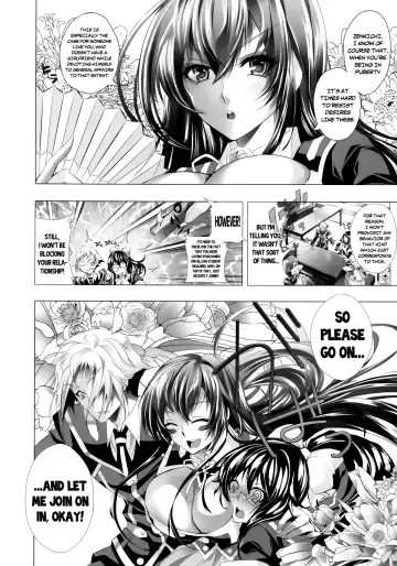 [Kaitou Pink] Medaka-chan Bakko Bako! Fhentai.net - Page 3