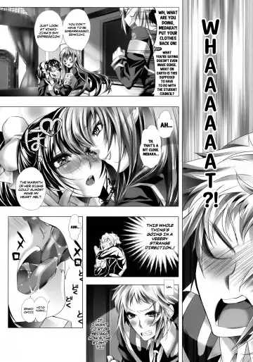 [Kaitou Pink] Medaka-chan Bakko Bako! Fhentai.net - Page 5