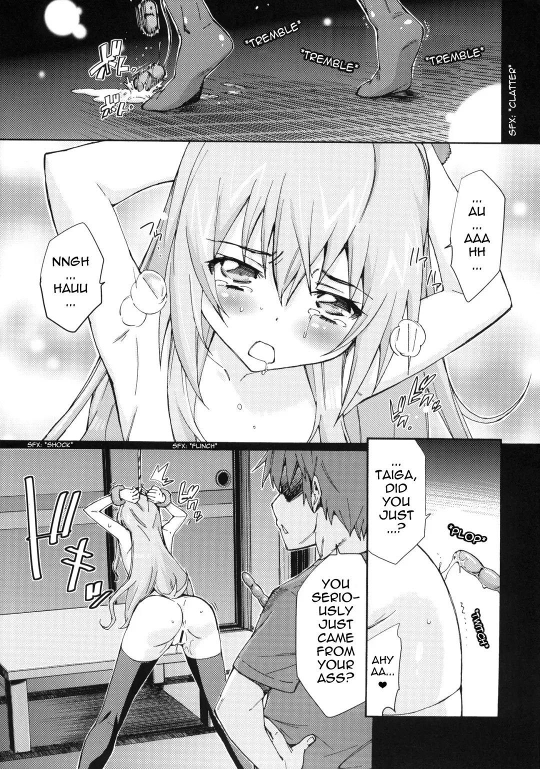 [Tehen] Taiga no Jouzu na Shitsukekata Fhentai - Page 12