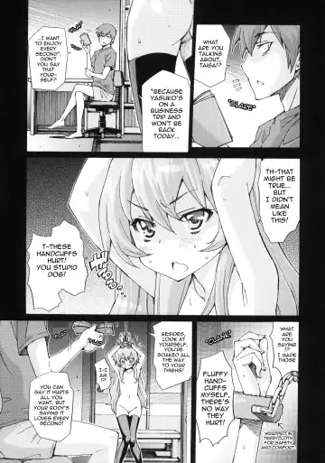 [Tehen] Taiga no Jouzu na Shitsukekata Fhentai - Page 4
