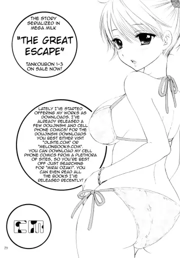 [Ozaki Miray] FUSHIDARA vs YOKOSHIMA 3 Fhentai.net - Page 26