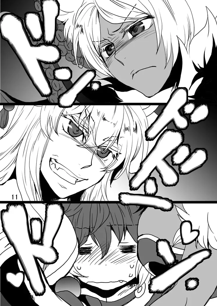 [Chachamaru] Aneue to Kaa-sama to Aitsu to Ore. Fhentai - Page 14