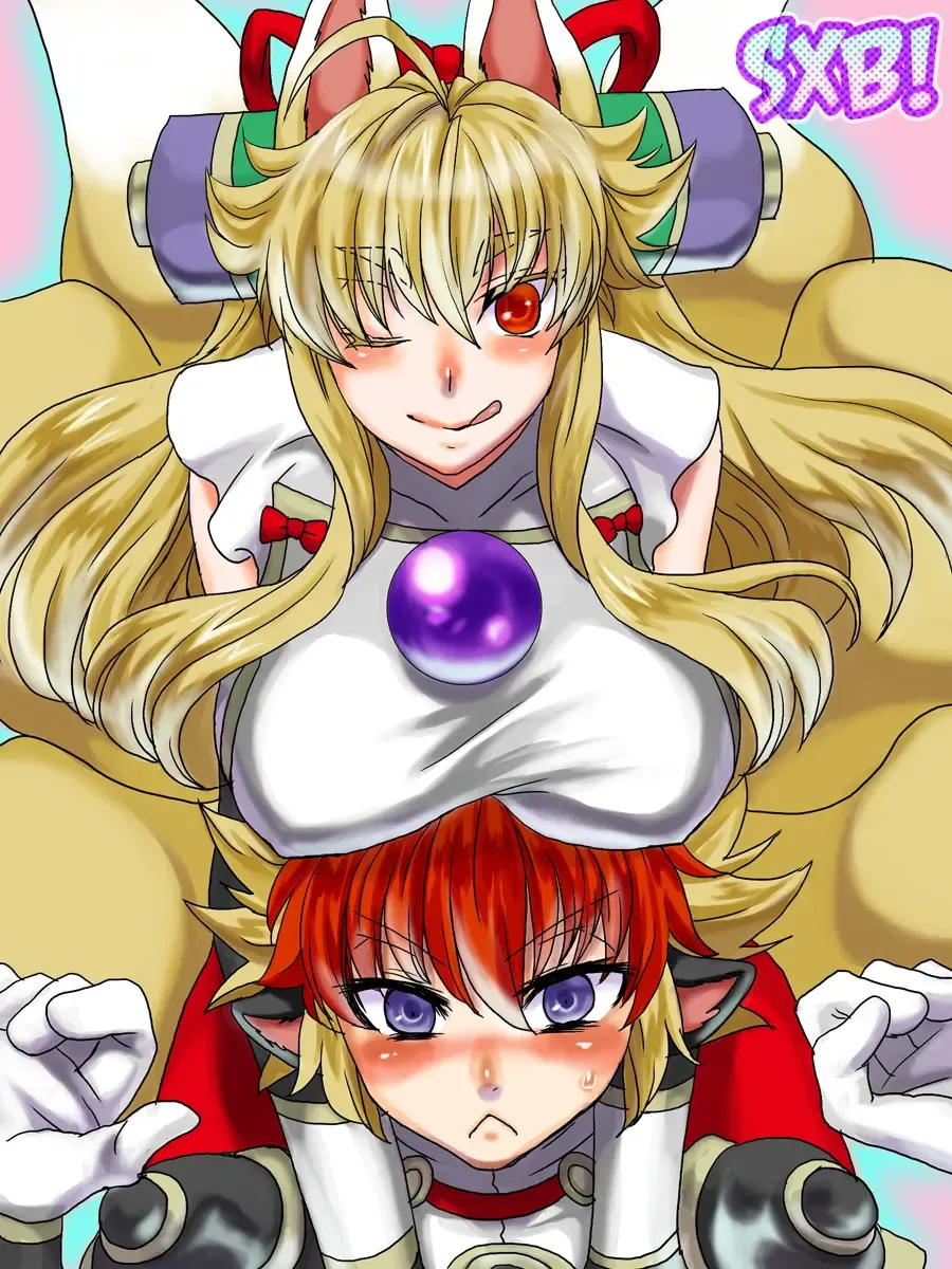 [Chachamaru] Aneue to Kaa-sama to Aitsu to Ore. Fhentai - Page 4