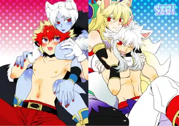 [Chachamaru] Aneue to Kaa-sama to Aitsu to Ore. Fhentai - Page 2