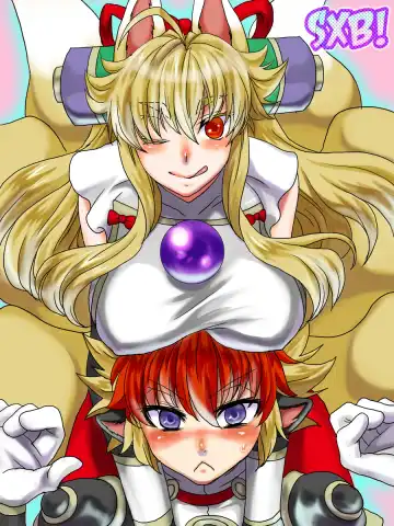 [Chachamaru] Aneue to Kaa-sama to Aitsu to Ore. Fhentai - Page 4