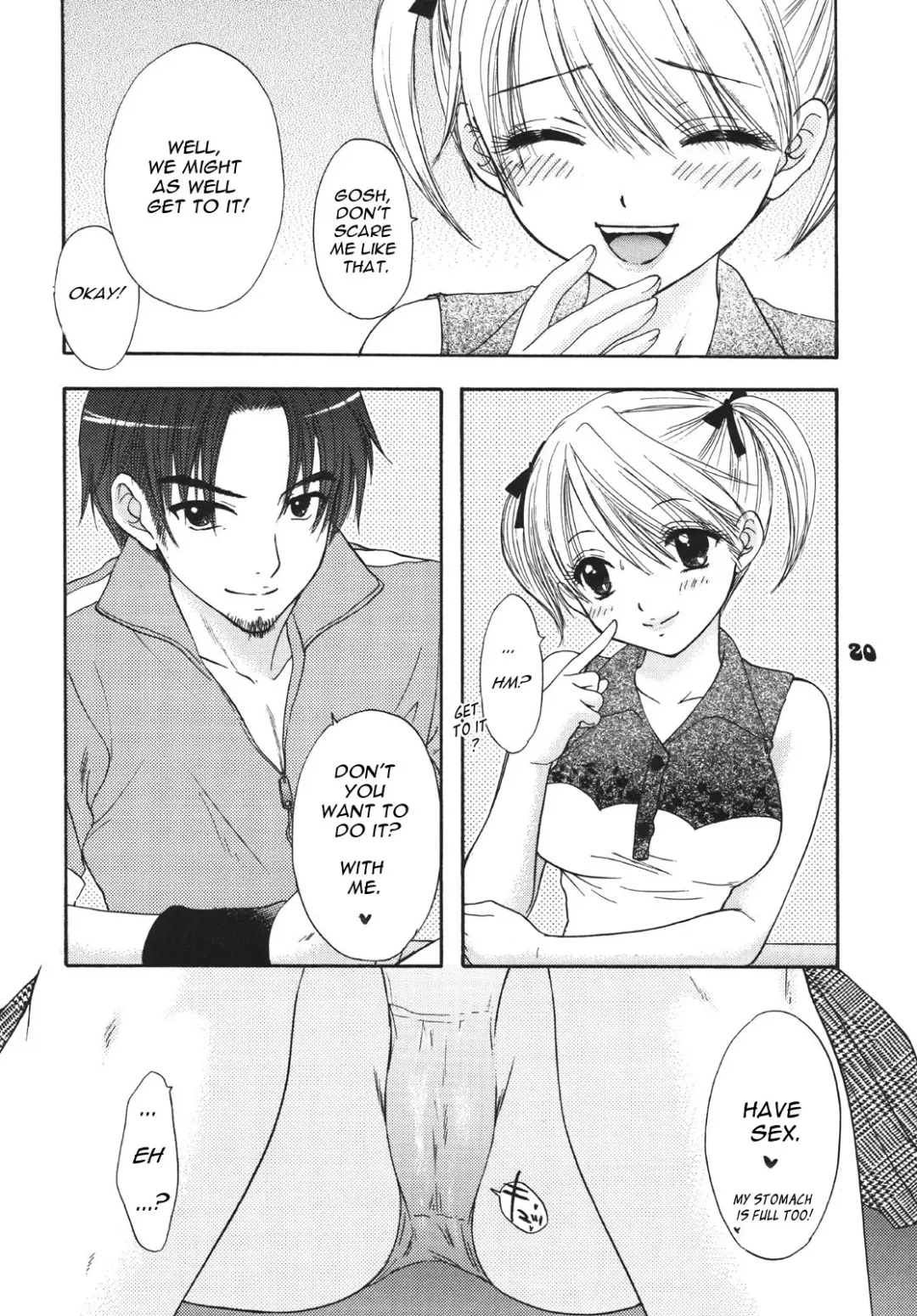 [Ozaki Miray] Setsunateki Mousou Shoujo Lion Heart Fhentai - Page 12