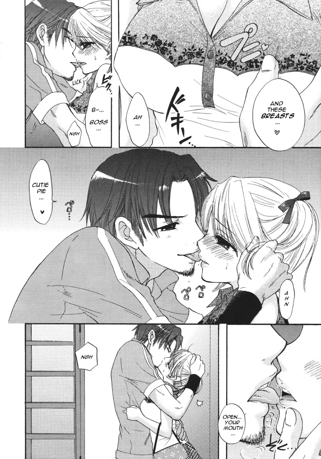 [Ozaki Miray] Setsunateki Mousou Shoujo Lion Heart Fhentai - Page 16