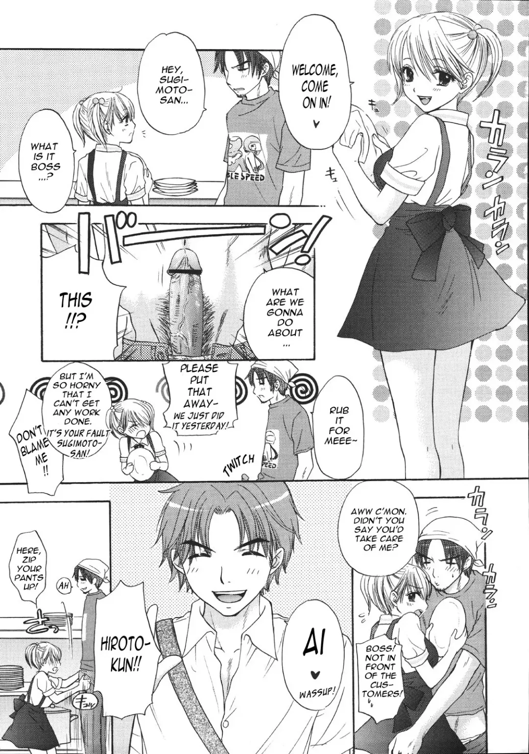 [Ozaki Miray] Setsunateki Mousou Shoujo Lion Heart Fhentai - Page 39