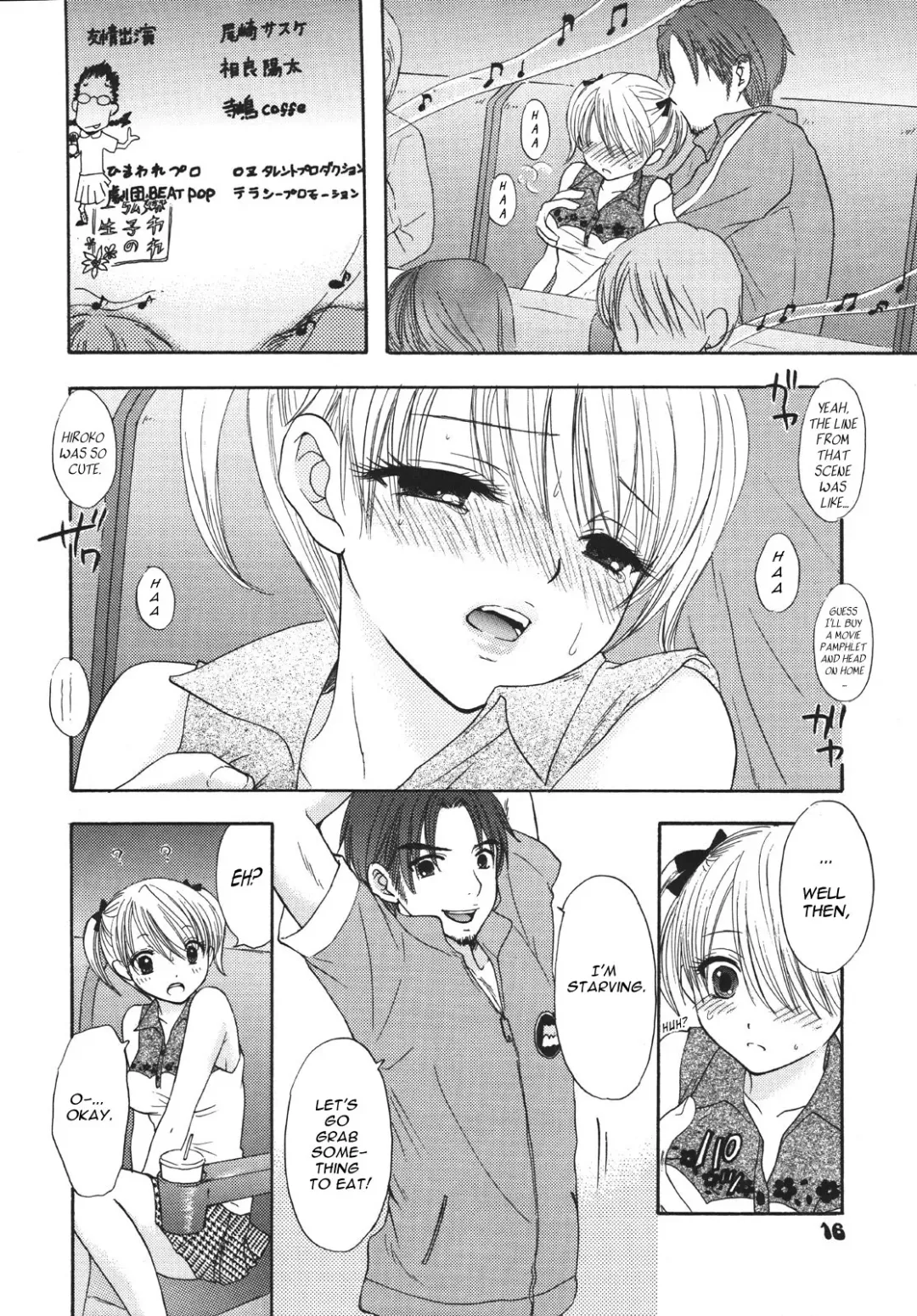 [Ozaki Miray] Setsunateki Mousou Shoujo Lion Heart Fhentai - Page 8
