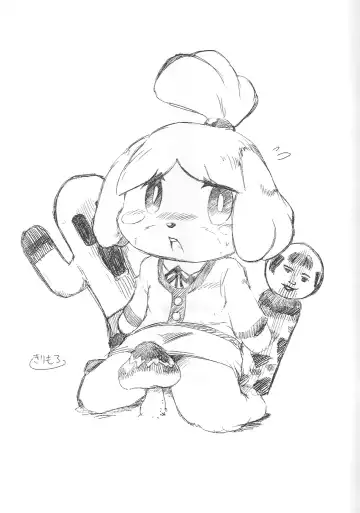 [Minagata] Tobikome Shizue no Mori Fhentai - Page 9