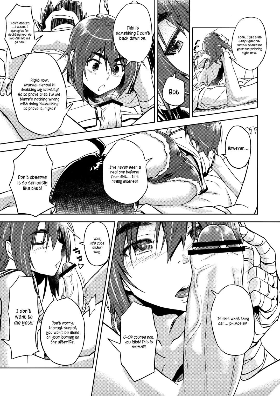 [Inu] Suruga Play Fhentai.net - Page 4