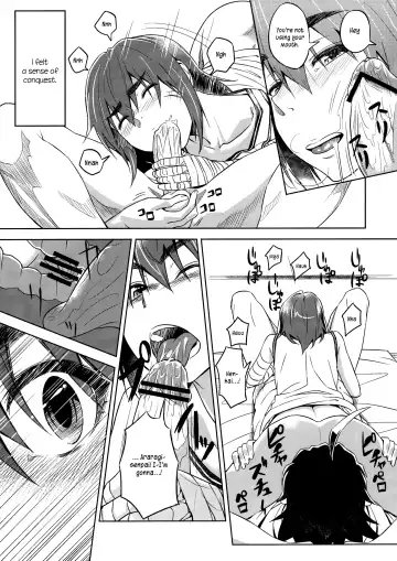 [Inu] Suruga Play Fhentai.net - Page 10