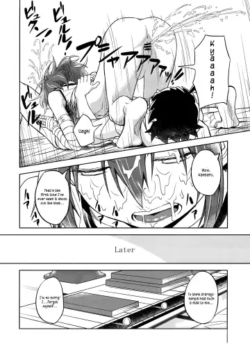 [Inu] Suruga Play Fhentai.net - Page 11