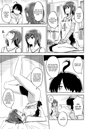 [Inu] Suruga Play Fhentai.net - Page 12