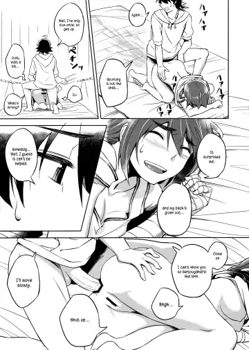 [Inu] Suruga Play Fhentai.net - Page 18