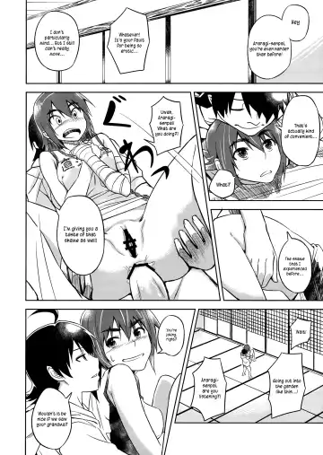 [Inu] Suruga Play Fhentai.net - Page 21