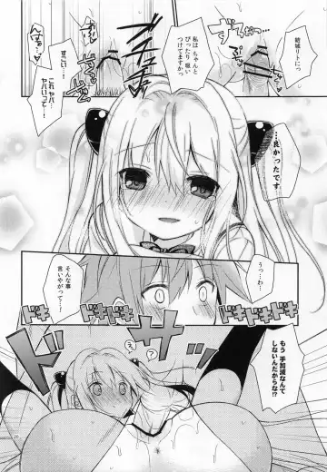 [Yuizaki Kazuya] Yamigami break Fhentai - Page 19