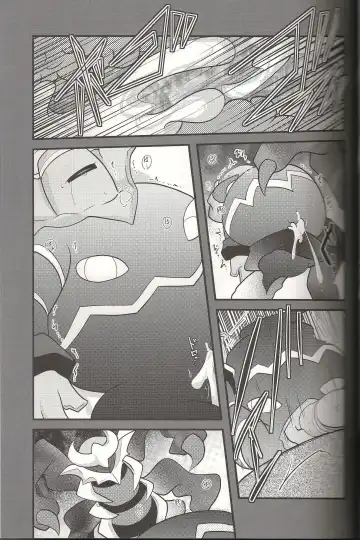 [Ryoutani Kana] Sendoff Spring Fhentai - Page 26