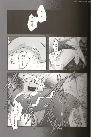 [Ryoutani Kana] Sendoff Spring Fhentai - Page 4