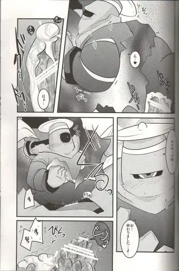 [Ryoutani Kana] Sendoff Spring Fhentai - Page 40