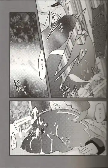 [Ryoutani Kana] Sendoff Spring Fhentai - Page 6