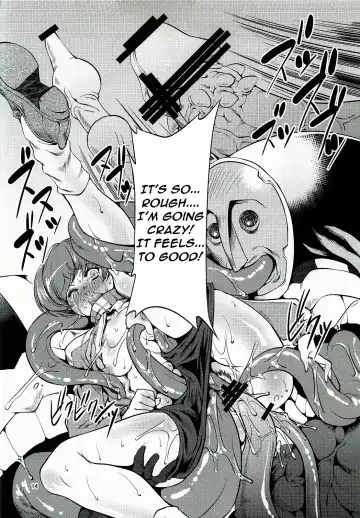 [Miharu] CS Fhentai - Page 13